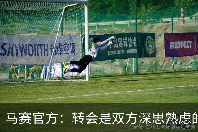 about image
